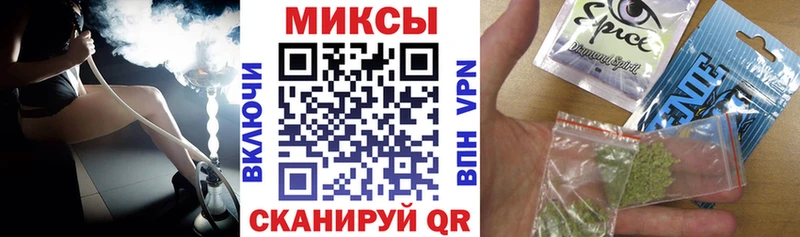 Бутират BDO 33%  Ак-Довурак 