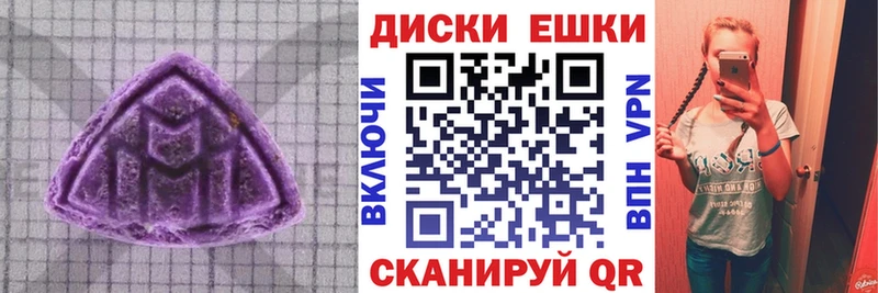 kraken ССЫЛКА  Ак-Довурак  ЭКСТАЗИ louis Vuitton 