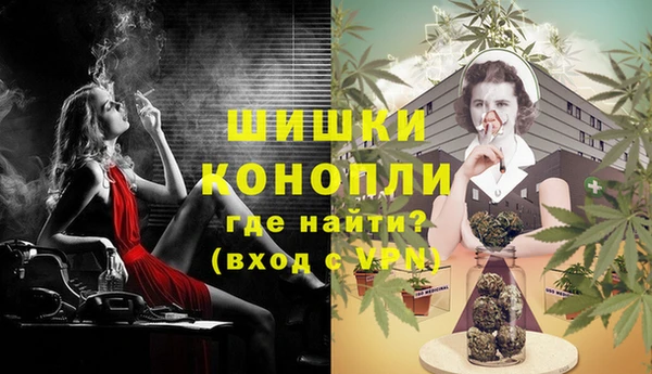 кокаин Белая Калитва
