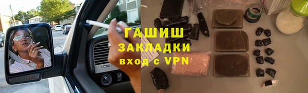 скорость Абдулино