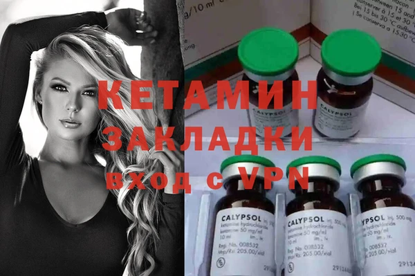 скорость Абдулино