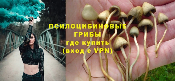 скорость Абдулино