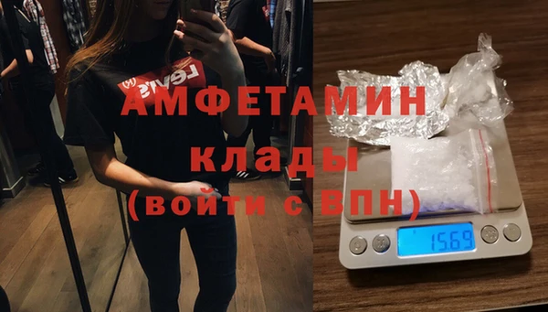 скорость Абдулино