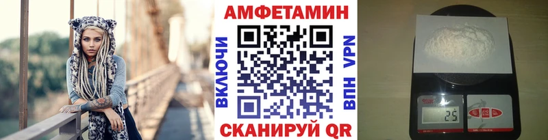 Первитин витя  где продают   Ак-Довурак 